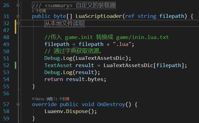 Unity 使用 Addressable 加载 XLua 代码的一种实现方式 - 知乎