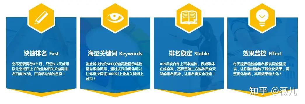 任丘百度霸屏seo软件 - 百度霸屏seo技术 任丘百度霸屏seo软件 - 百度霸屏seo技术