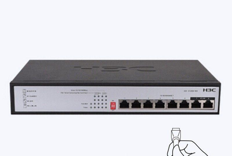 品牌:紫光股份有限公司,华三h3c,交换机知名品牌,itoip解决方案专家