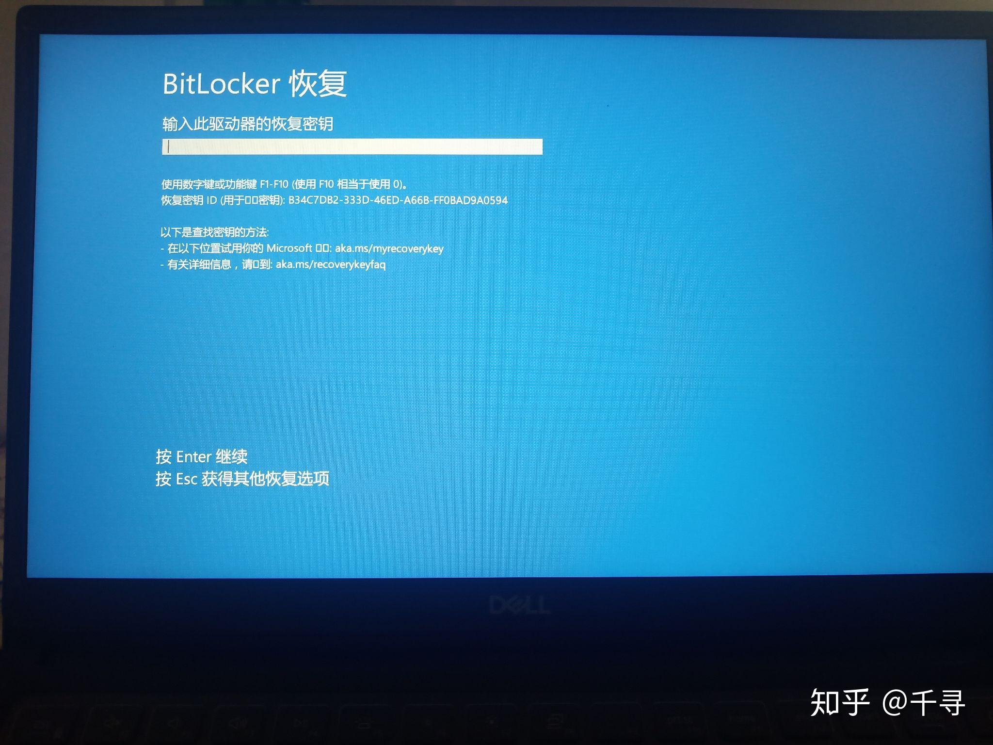 today的中文意思 百度知道