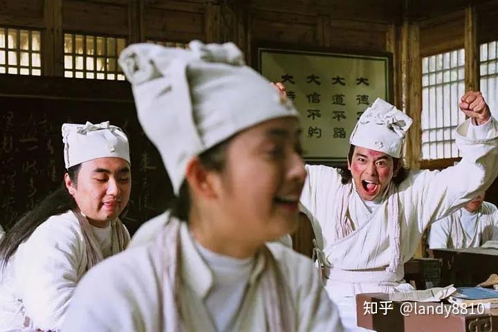 《天外飞仙》剧照 - 知乎