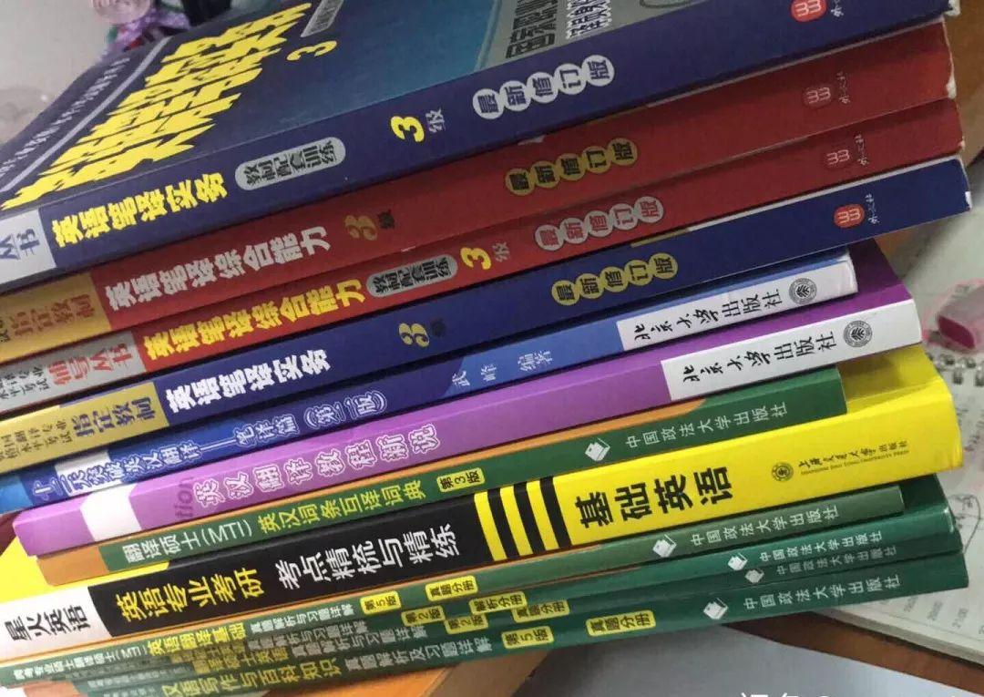 上海财经大学英语笔译专业硕士考研经验分享 四 知乎