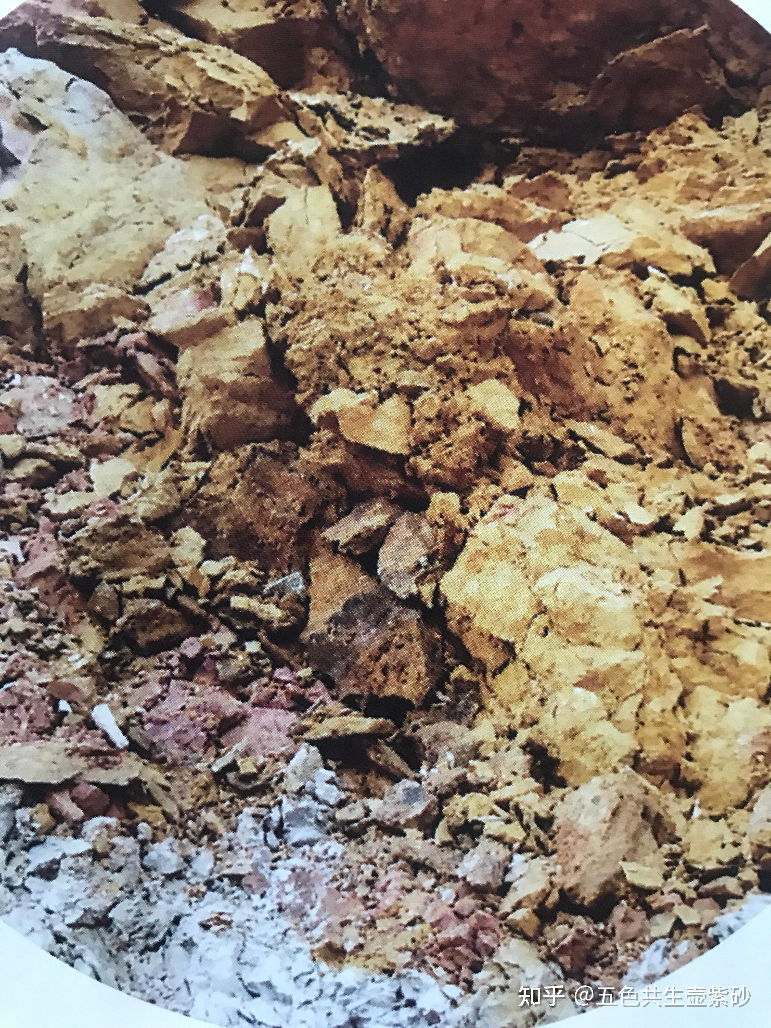 宜兴紫砂矿朱泥的材质特点介绍?