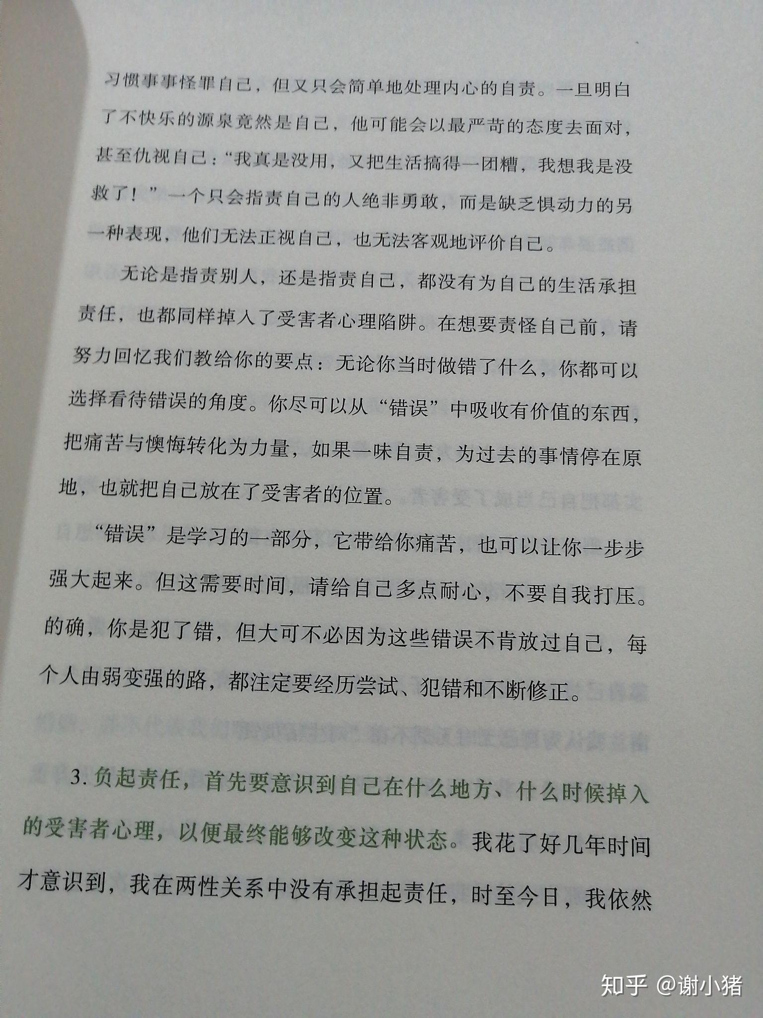 v2-27413c7e12bce931b4eb6c1ffe66cfba_r.jpg