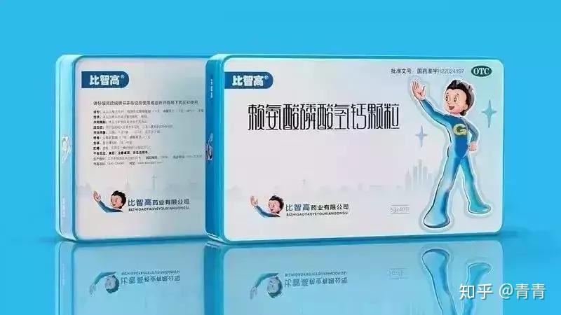 要想孩子长高还要进行科学干预比智高