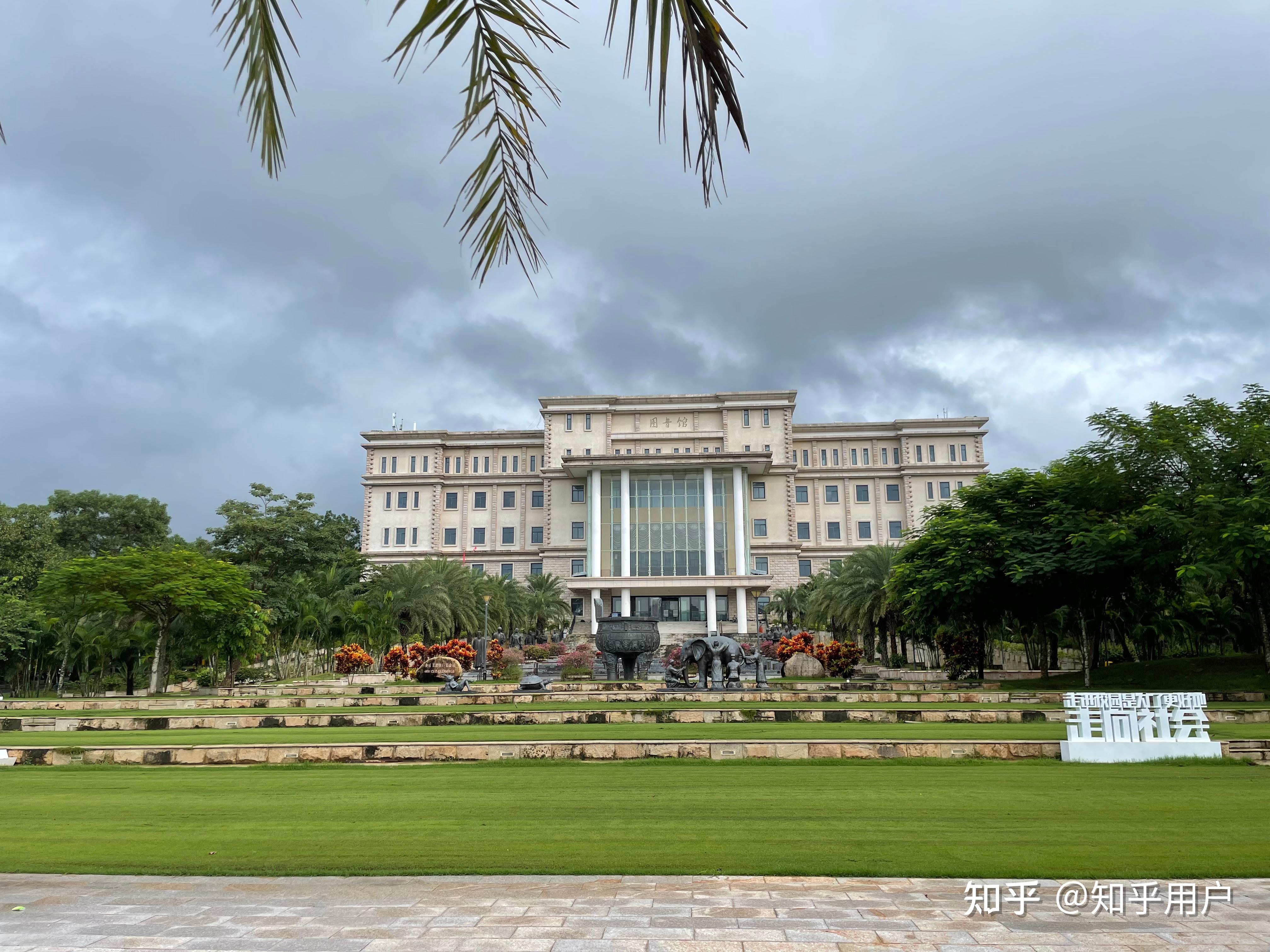 三亚学院升格三亚大学图片