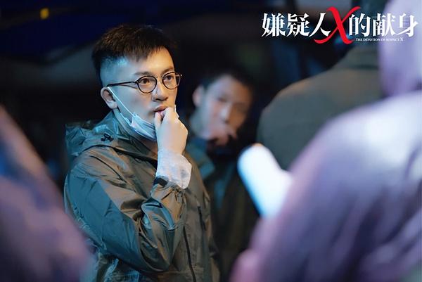 嫌疑人x的献身苏有朋玩转盲点这道题