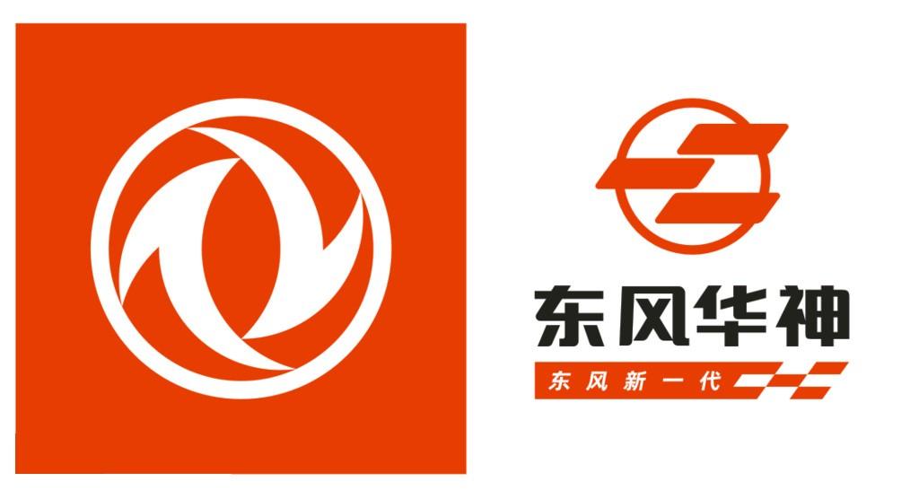 logo设计:东风汽车集团商用车全新品牌logo设计 