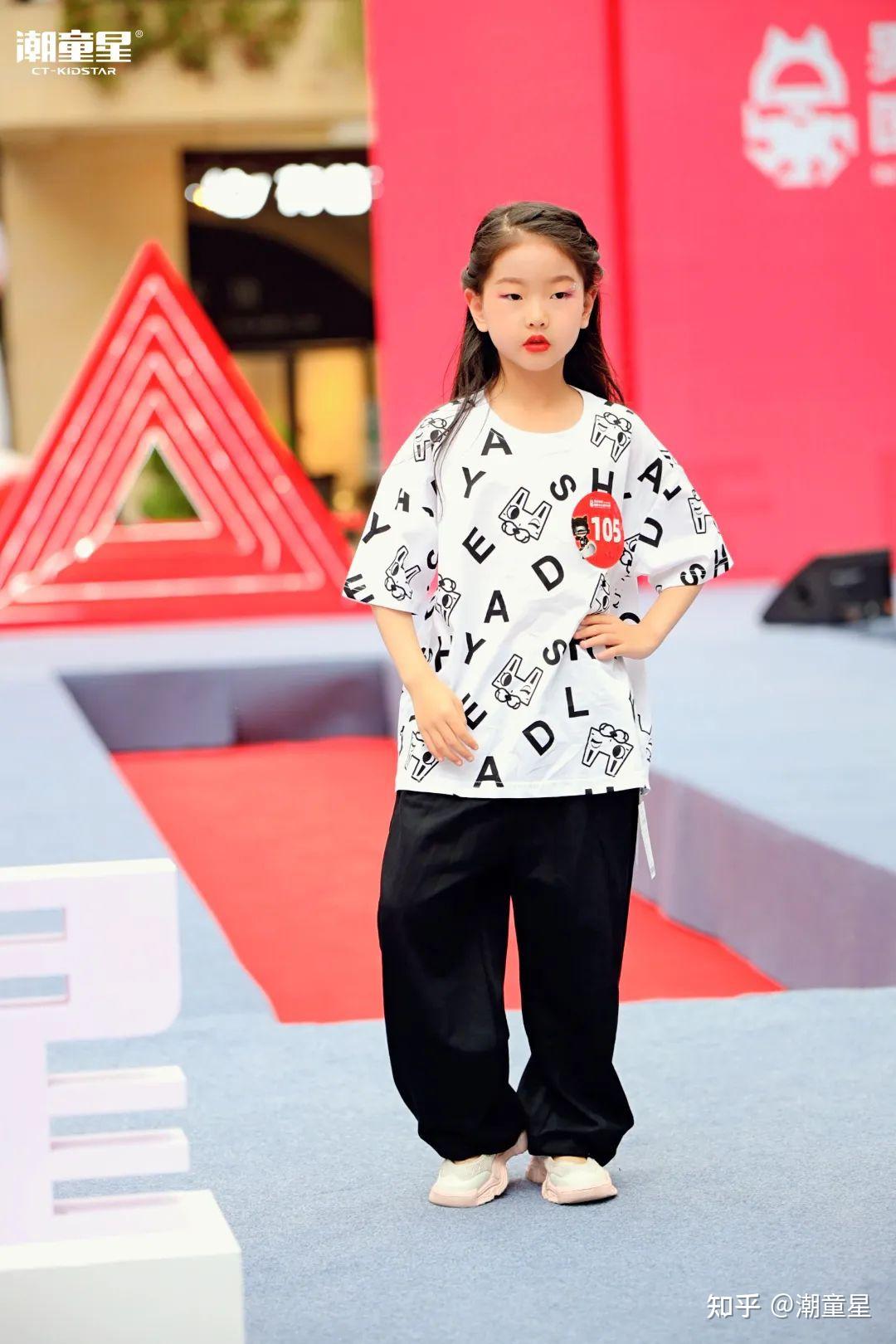 男生女生·第八届潮童星国际少儿模特大赛西安站!