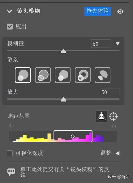 「亲测可用」adobe Camera Raw 16 0 For Win Mac 官方下载 知乎