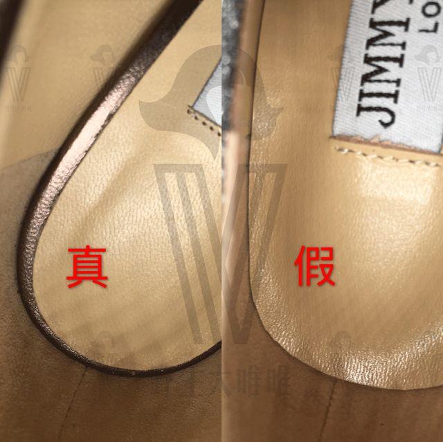 24个细节对比真假jimmychoo女孩子怎么可以穿假鞋