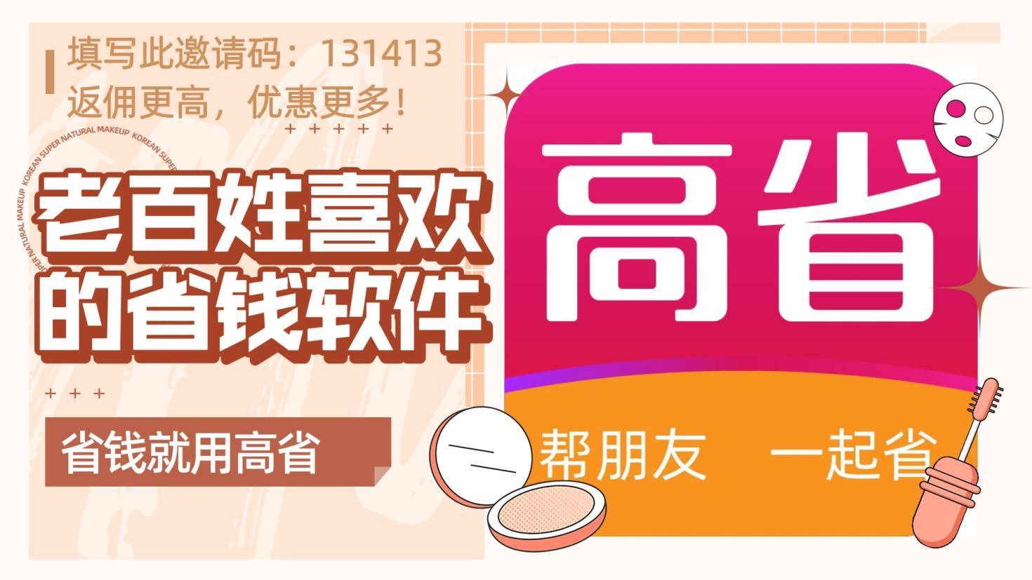 怎样领取淘宝天猫隐藏优惠券?天猫超市隐藏优惠券去哪里找