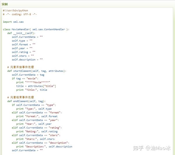Python Xml 解析 知乎