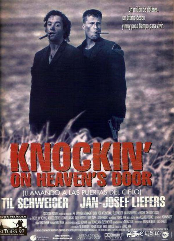 好看到让人无法自拔推荐26部豆瓣高分电影