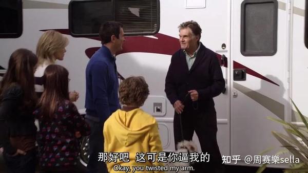 Arm英文翻译 Arm什么意思中文翻译 Army英文翻译