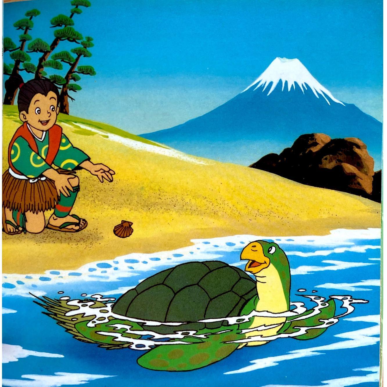 【童话名著·绘本】日本民间故事《浦岛太郎》