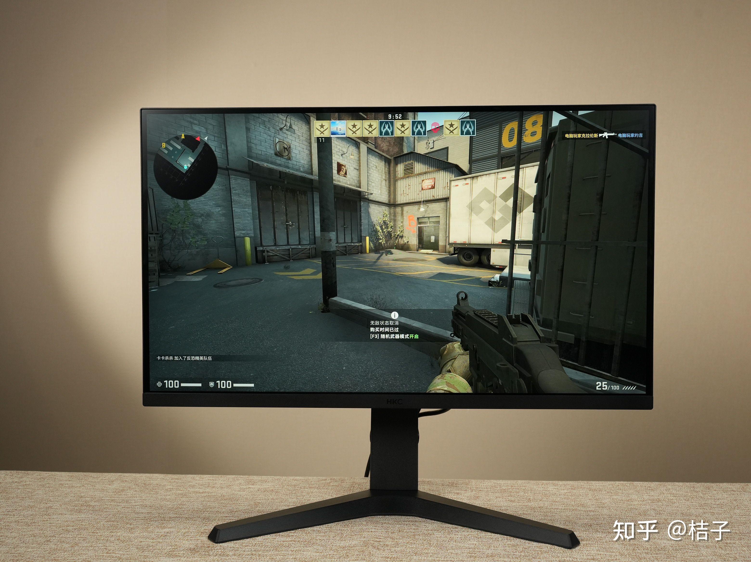hkc猎鹰系列vg273qk评测两千元的电竞显示器有广色域还有240hz高刷