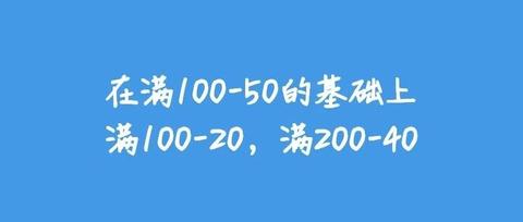 图标