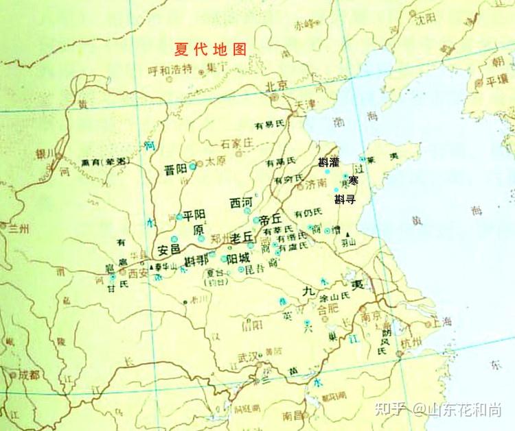 太康失国:中国首个“败家子”如何把大禹家业作没? - 知乎