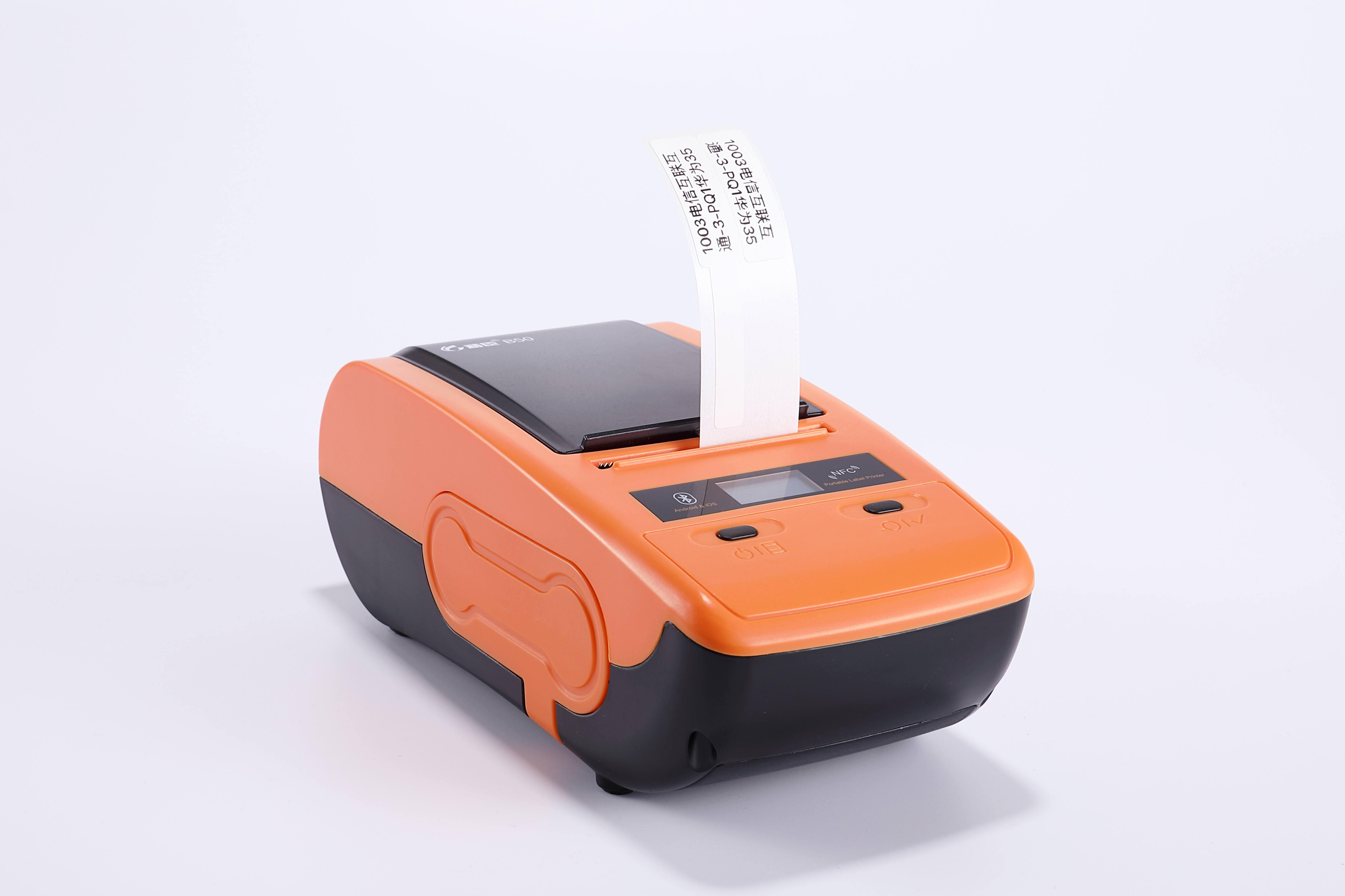 精臣b50线缆标签打印机专注通讯线缆标识解决方案