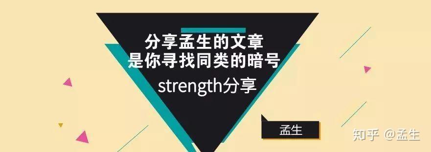 运动中——紧急损伤的处理方式POLICE原则 - 知乎