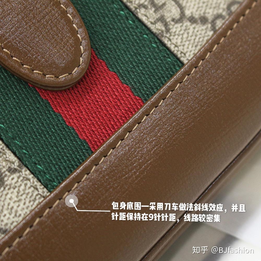 gucci正品走线为什么歪 “gucci正品走线为什么歪了”