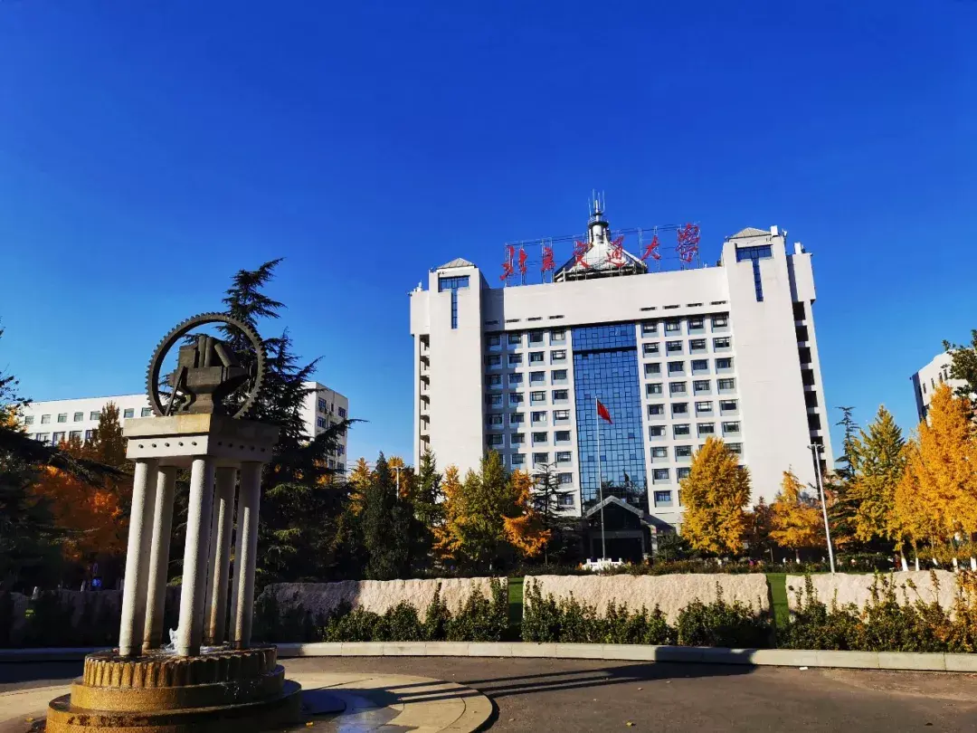 走进美丽的北京交通大学——伊利诺伊理工大学专场活动《海外名校&