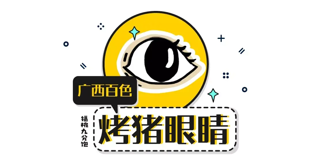 中国的烧烤这么多,总有一串你没吃过(中国烧烤分几种地区)