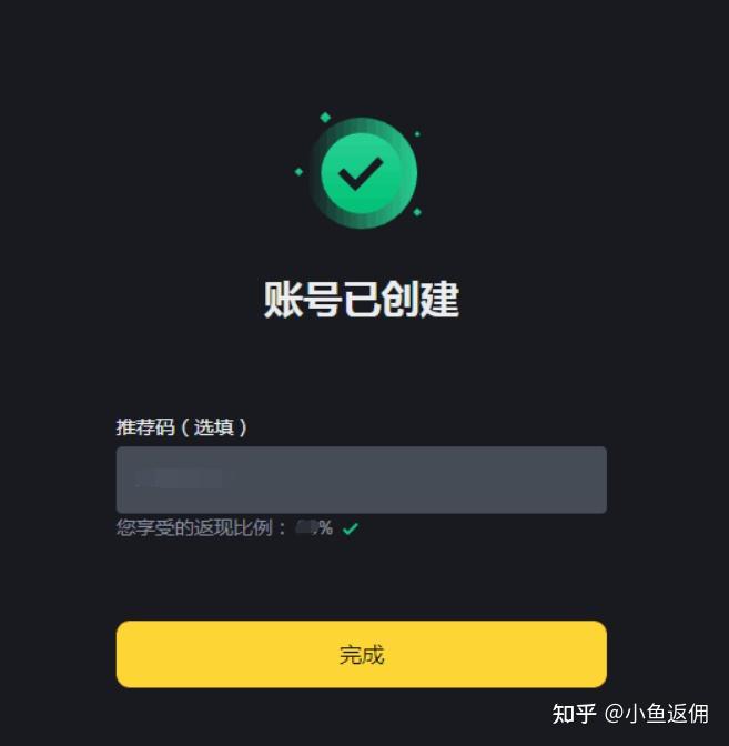 小编分析总结