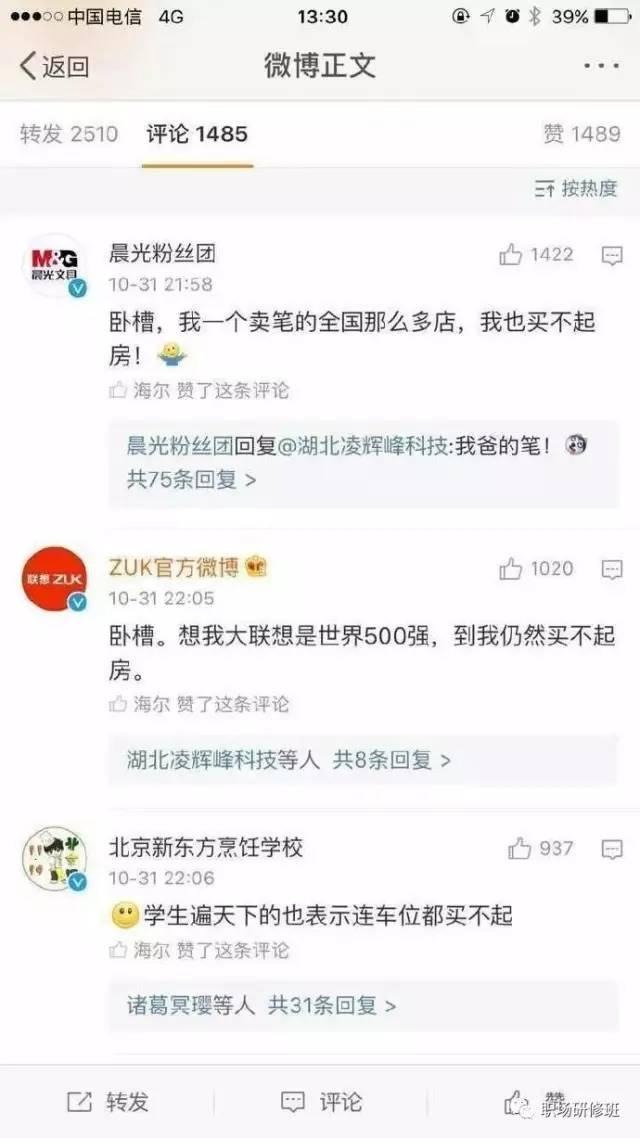 v2-276fb78c729920bbac00df27cfb0f6e2_r.jpg