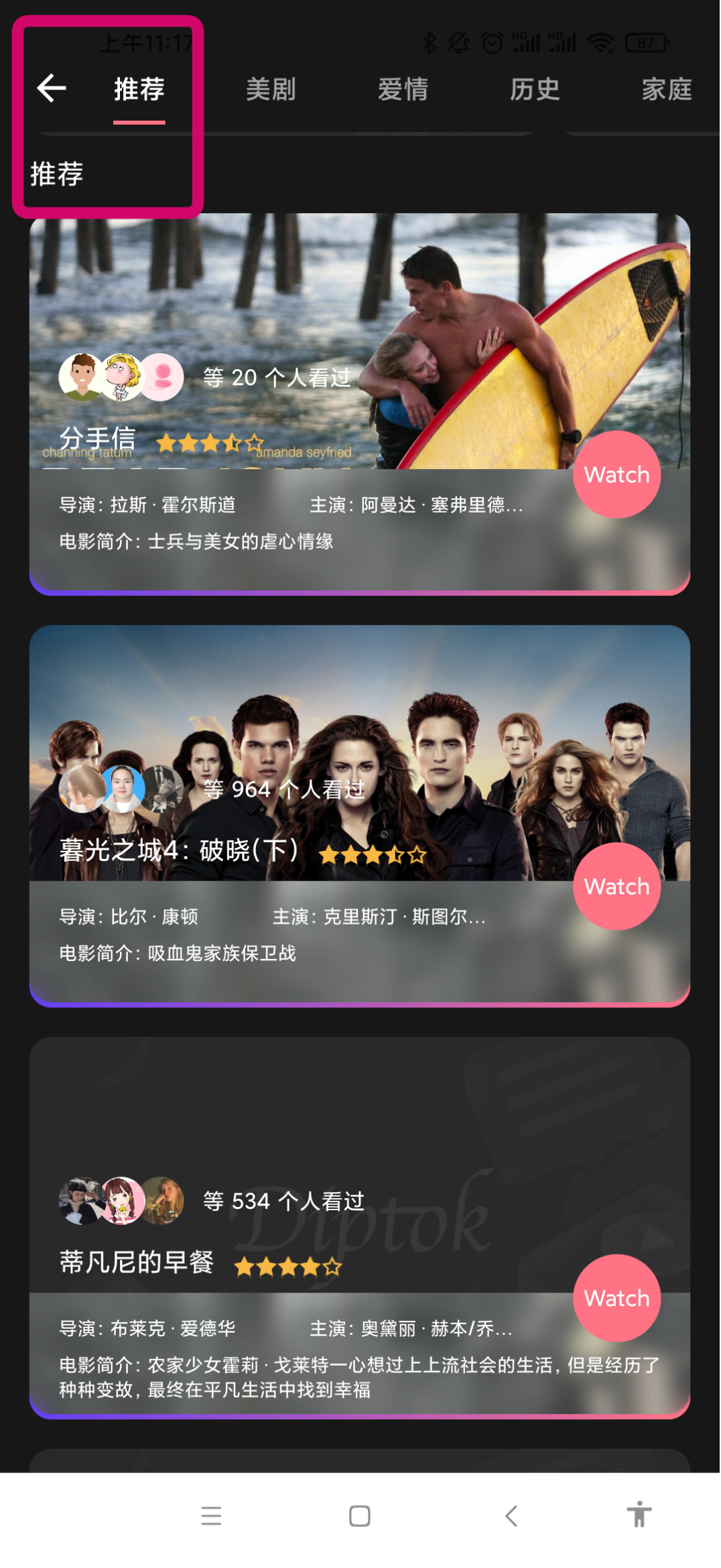 100万人都在用的看美剧学英语的APP，实用又免费，向全世界安利 - 知乎