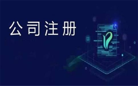 如何认定小微企业 v2-2770fa1d559da97466b491c37f9e5a9d_1200x500.jpg