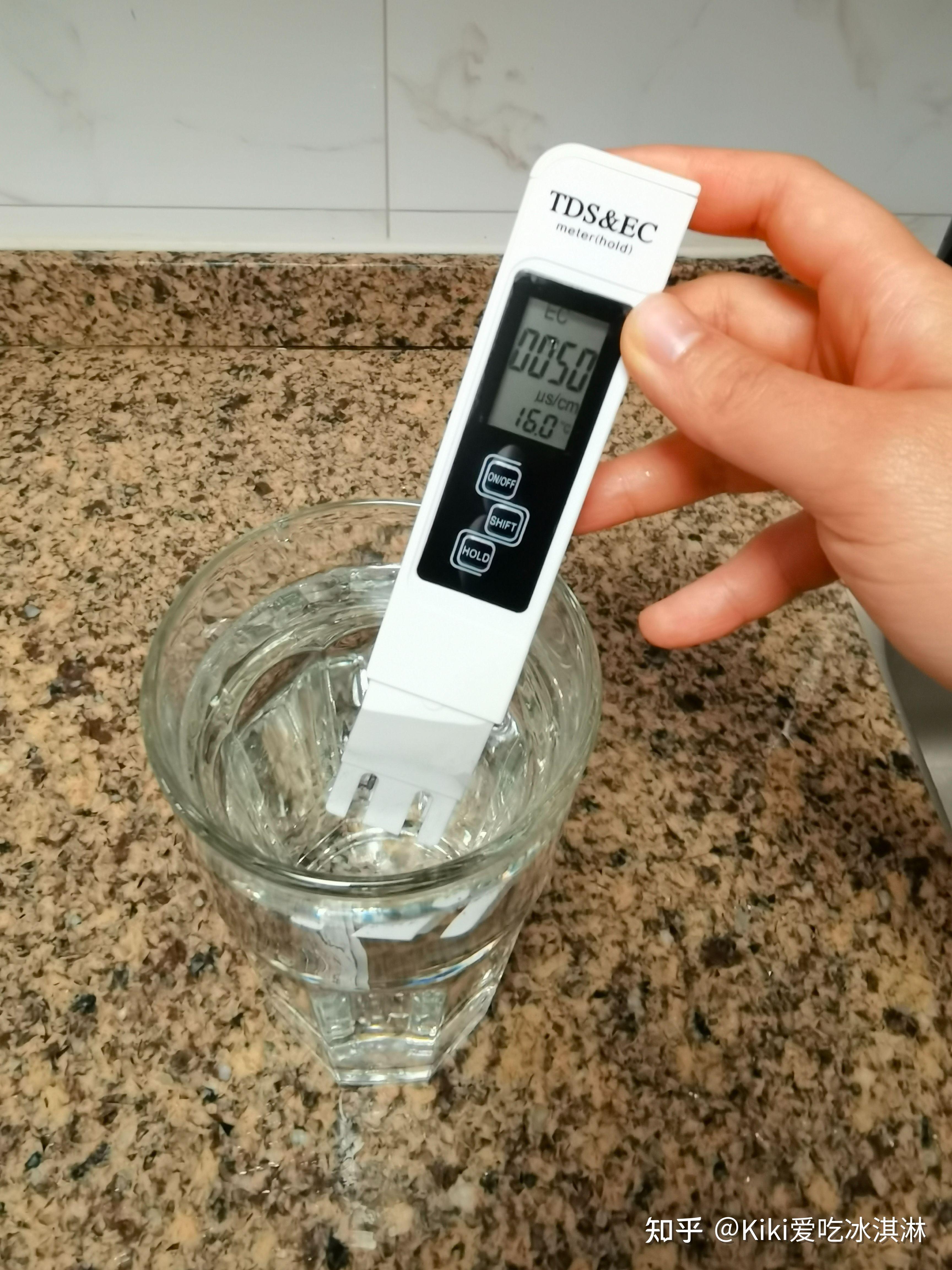 yy.vip易游-海油发展招标：便携光度水质分析仪等技术服务项目 资金企业自筹