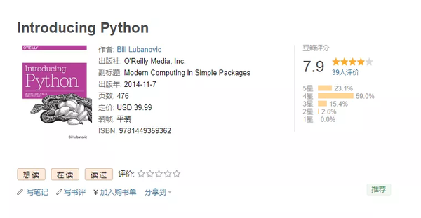 Github Arctic Code Vault计划——科技树介绍(二) - 知乎