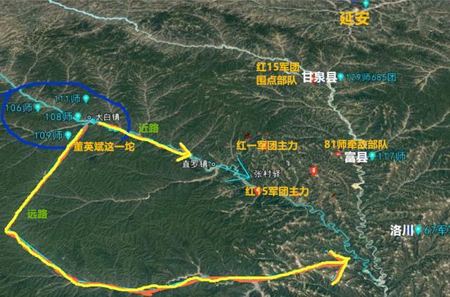 直罗镇战役红军打服张学良奠基陕北的关键一战