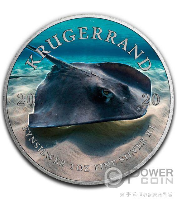 南非2020年海洋巨人系列1盎司银币欣赏梭子鱼水母虎鲸黄貂鱼和大白鲨