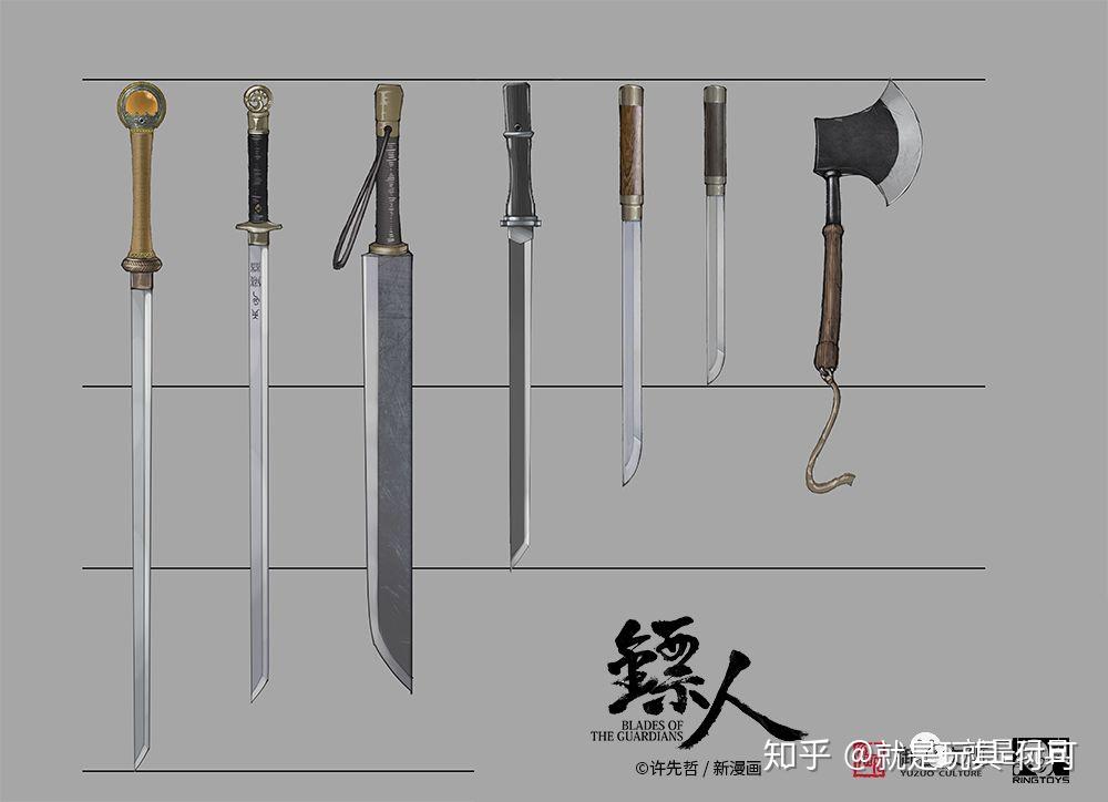 轰动日本的国漫之光镖人出12寸人偶了