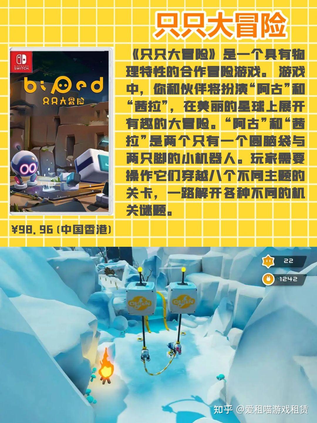 不容错过的经历作文600字