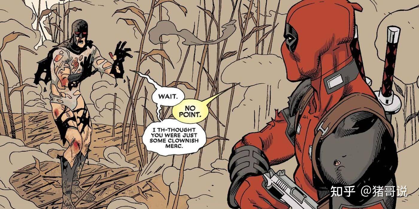漫威漫画中的死侍与碎旗者更惨的是,这艘天空母舰被死侍给摧毁,guy