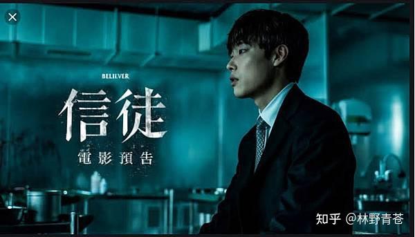 电影推荐14部韩国电影大推荐必看的韩国神片催泪悬疑斗智韩国电影