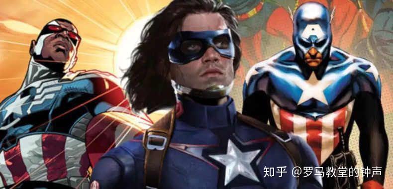 不论结局如何,美国队长似乎都难逃离开mcu的命运,那么漫威就将面临一