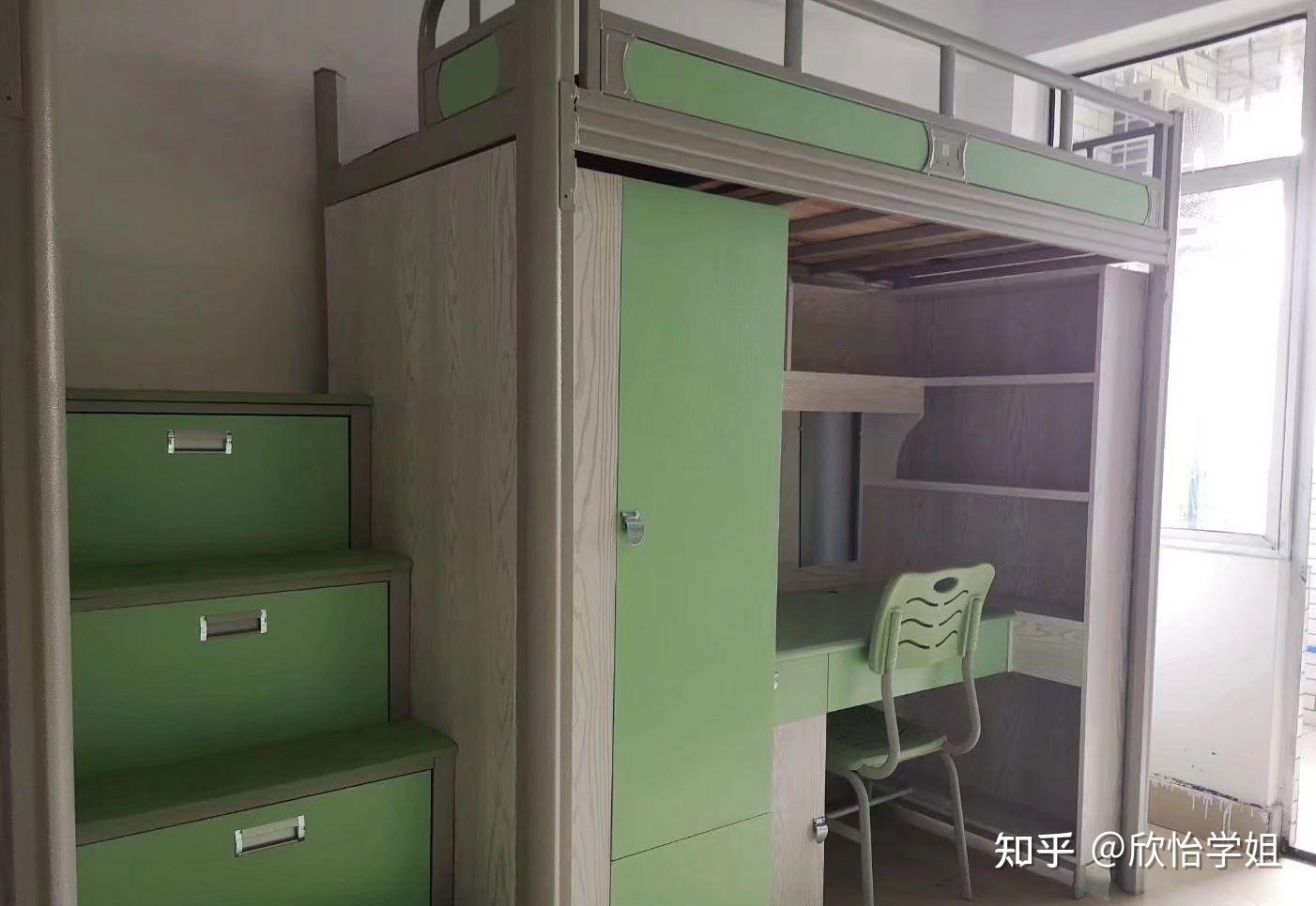 21新生必看重庆医科大学宿舍篇欣怡学姐