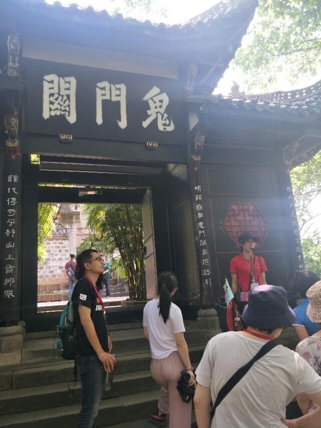 鬼门关,十八层地狱,哼哈祠,报恩殿,望乡台等景点攀爬,真还有点去阴遭