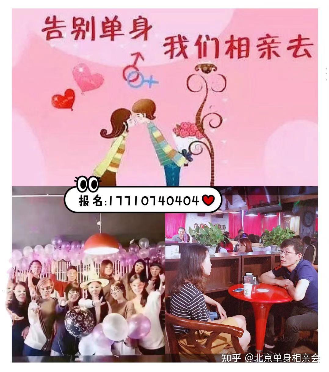 本地交友新趋势：同城交友平台引领潮流
