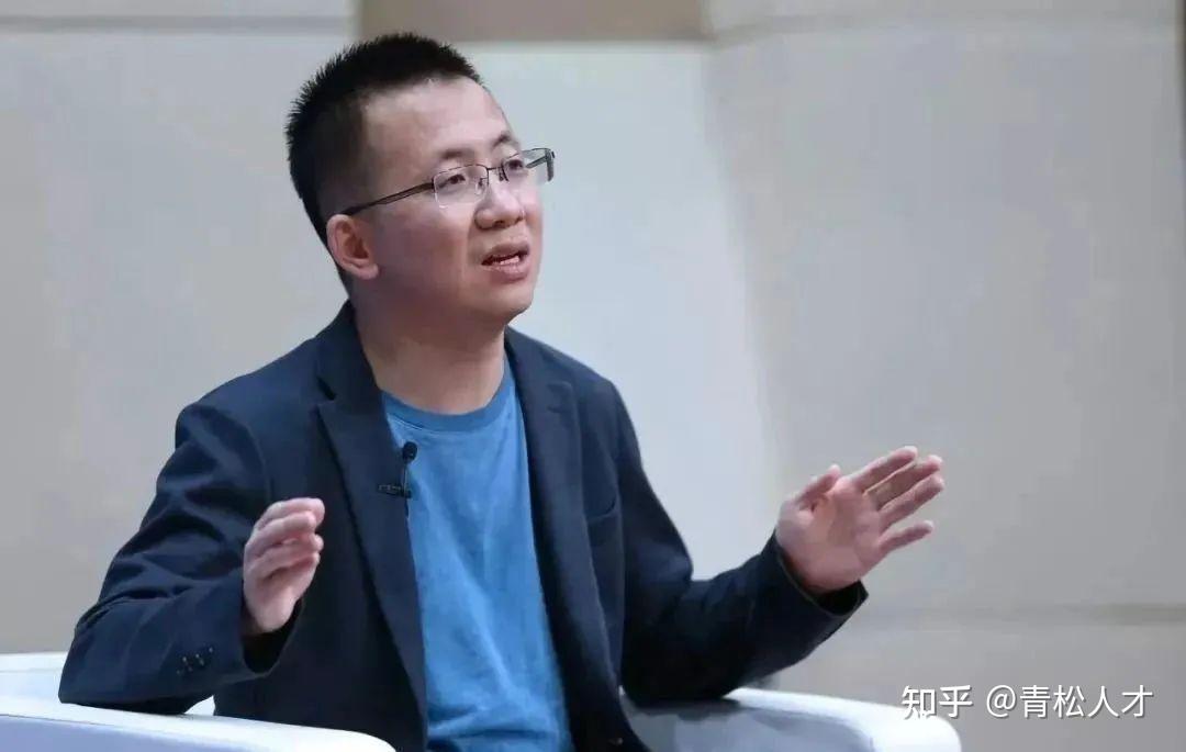 关于今日头条副总裁张利东个人资料的信息