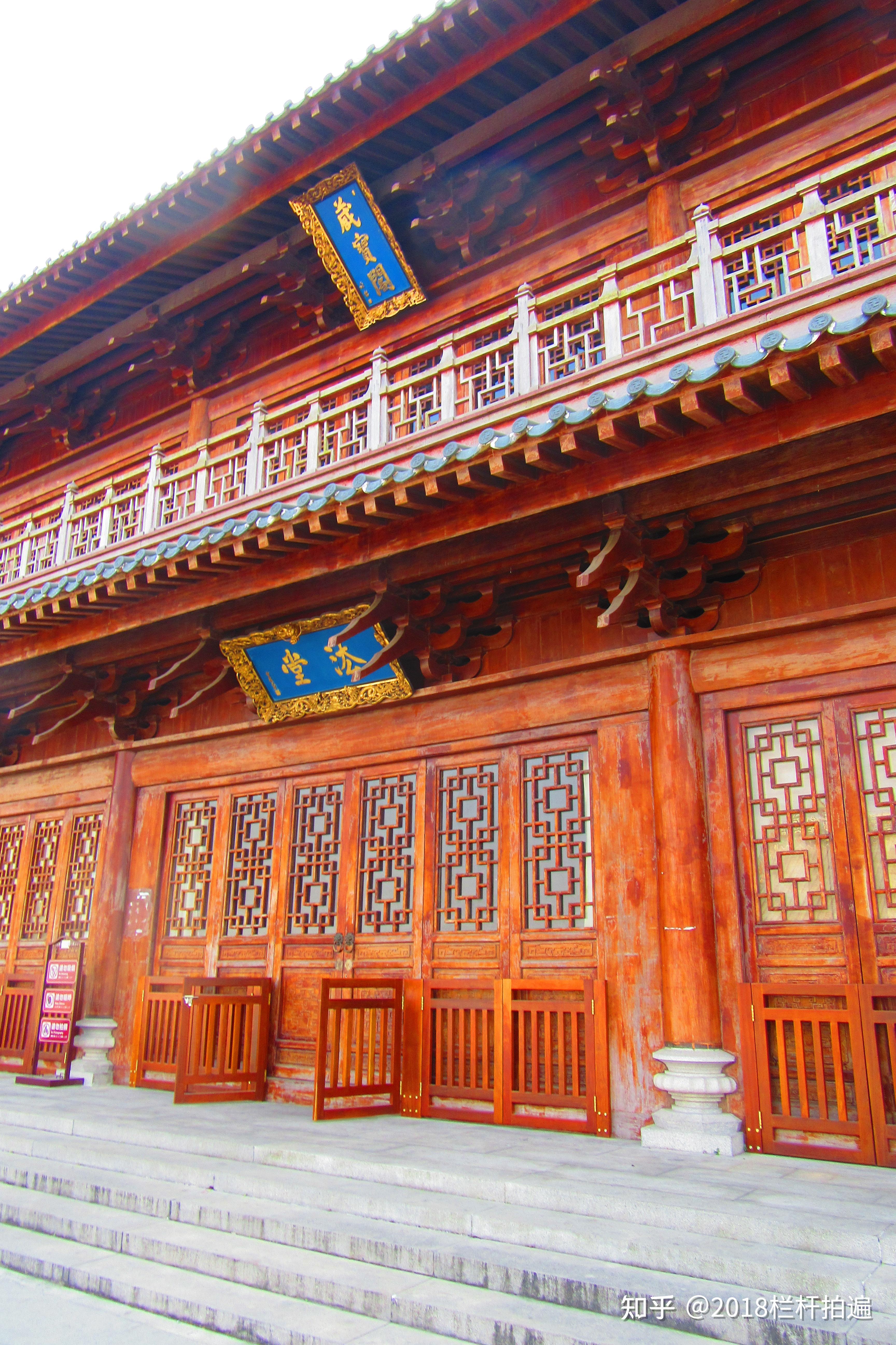 下图,"藏宝阁"下图,"藏宝阁"侧后面下图,"南海观音"下图,"南海观音