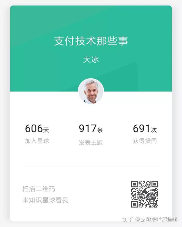 跨境支付举例说明_跨境支付原理_跨境支付的例子