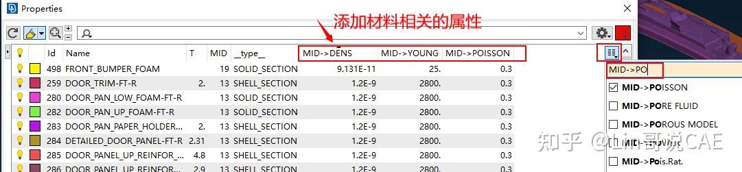 【CAE分析：前处理软件Ansa篇】property管理器使用总结 - 知乎
