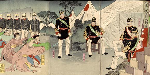 「这一首昭和维新之歌,献给所有的平成废物」