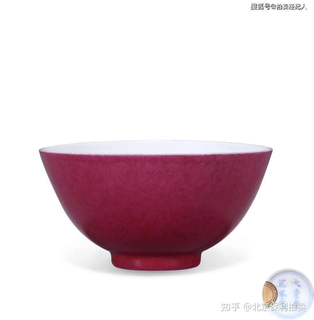 伊】紅釉四方口耳付瓶 雍正年製 (李210104) (中国古董 中国